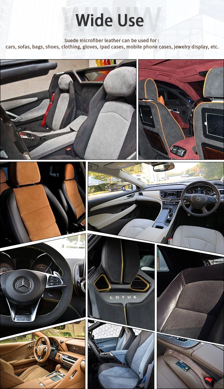 imitation suede car leather imitation suede car leather